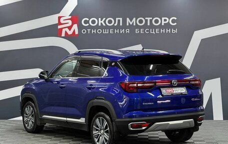 Changan CS35 Plus, 2020 год, 1 599 900 рублей, 4 фотография