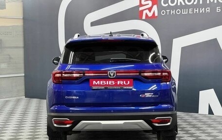 Changan CS35 Plus, 2020 год, 1 599 900 рублей, 5 фотография