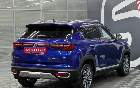 Changan CS35 Plus, 2020 год, 1 599 900 рублей, 6 фотография