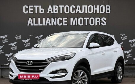 Hyundai Tucson III, 2016 год, 1 690 000 рублей, 3 фотография