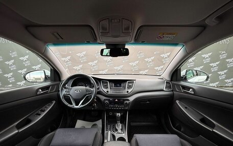 Hyundai Tucson III, 2016 год, 1 690 000 рублей, 12 фотография