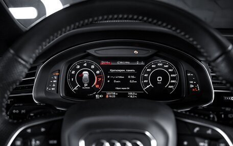 Audi Q8 I, 2019 год, 6 200 000 рублей, 10 фотография