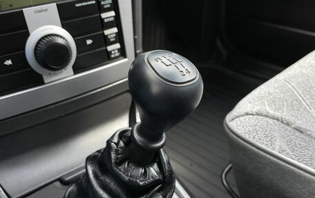 Daewoo Nexia I рестайлинг, 2008 год, 490 000 рублей, 17 фотография