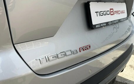 Chery Tiggo 8 Pro, 2024 год, 2 750 000 рублей, 5 фотография