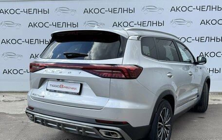 Chery Tiggo 8 Pro, 2024 год, 2 750 000 рублей, 8 фотография