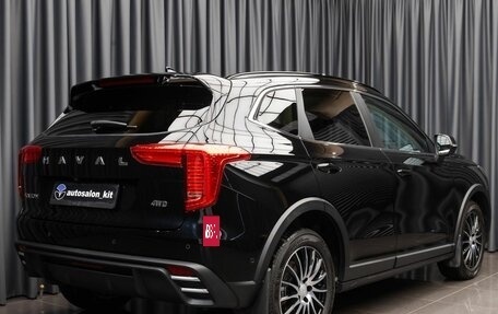 Haval Jolion, 2024 год, 2 450 000 рублей, 4 фотография