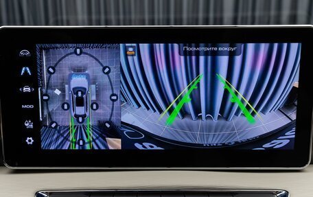 Haval Jolion, 2024 год, 2 450 000 рублей, 17 фотография