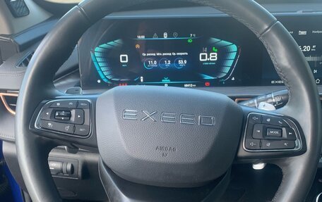 CheryExeed LX, 2023 год, 2 218 000 рублей, 14 фотография