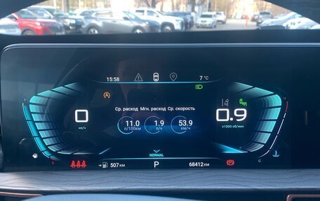 CheryExeed LX, 2023 год, 2 218 000 рублей, 17 фотография