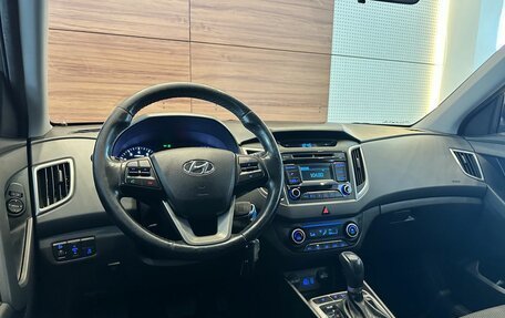 Hyundai Creta I рестайлинг, 2017 год, 1 699 000 рублей, 7 фотография