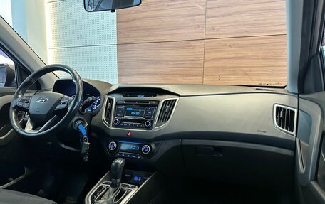Hyundai Creta I рестайлинг, 2017 год, 1 699 000 рублей, 9 фотография