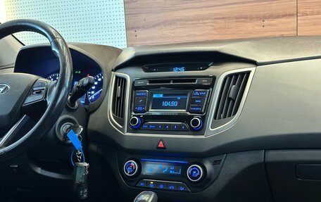 Hyundai Creta I рестайлинг, 2017 год, 1 699 000 рублей, 10 фотография