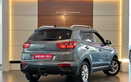 Hyundai Creta I рестайлинг, 2017 год, 1 699 000 рублей, 4 фотография