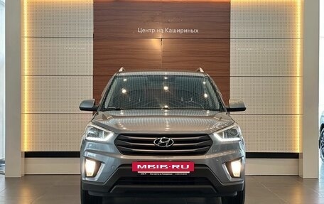 Hyundai Creta I рестайлинг, 2017 год, 1 699 000 рублей, 2 фотография
