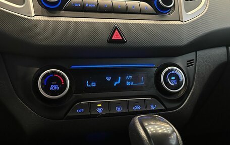 Hyundai Creta I рестайлинг, 2017 год, 1 699 000 рублей, 13 фотография