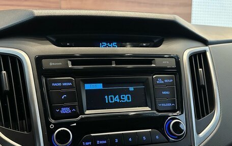 Hyundai Creta I рестайлинг, 2017 год, 1 699 000 рублей, 12 фотография