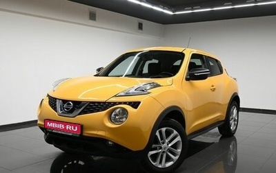 Nissan Juke II, 2017 год, 1 595 000 рублей, 1 фотография