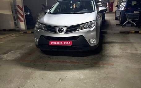 Toyota RAV4, 2013 год, 1 610 000 рублей, 1 фотография