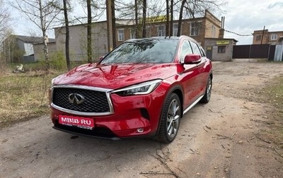 Infiniti QX50 II, 2021 год, 3 950 000 рублей, 1 фотография