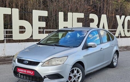 Ford Focus II рестайлинг, 2008 год, 300 000 рублей, 1 фотография