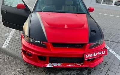 Mitsubishi Galant VIII, 2000 год, 740 000 рублей, 1 фотография