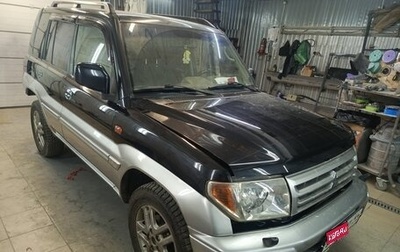 Mitsubishi Pajero Pinin, 2003 год, 850 000 рублей, 1 фотография