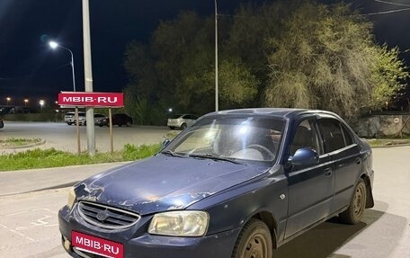 Hyundai Accent II, 2006 год, 149 000 рублей, 1 фотография