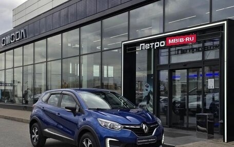 Renault Kaptur I рестайлинг, 2021 год, 1 650 000 рублей, 1 фотография