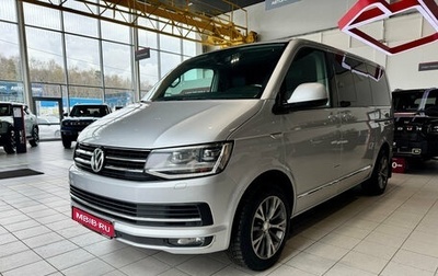 Volkswagen Multivan T6 рестайлинг, 2016 год, 4 249 000 рублей, 1 фотография