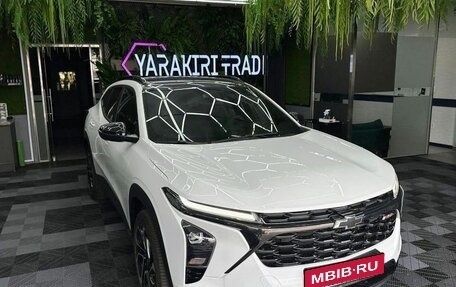 Chevrolet Trax, 2023 год, 1 750 000 рублей, 1 фотография