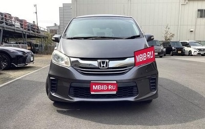 Honda Freed I, 2014 год, 800 000 рублей, 1 фотография