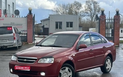 Chevrolet Lacetti, 2008 год, 600 000 рублей, 1 фотография