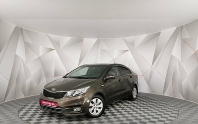 KIA Rio III рестайлинг, 2016 год, 995 000 рублей, 1 фотография