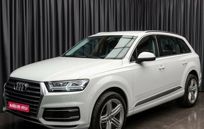 Audi Q7, 2016 год, 3 890 000 рублей, 1 фотография