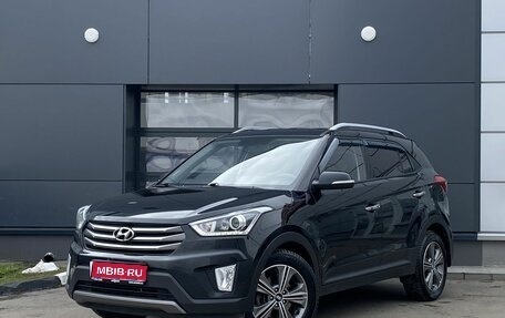 Hyundai Creta I рестайлинг, 2019 год, 1 679 000 рублей, 1 фотография