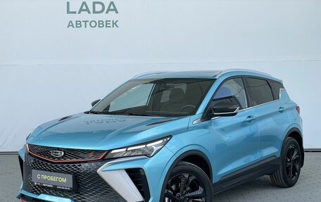 Geely Coolray I, 2023 год, 2 297 000 рублей, 1 фотография