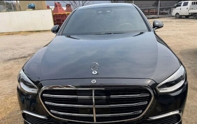 Mercedes-Benz S-Класс, 2026 год, 12 300 000 рублей, 1 фотография