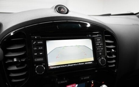 Nissan Juke II, 2017 год, 1 595 000 рублей, 14 фотография