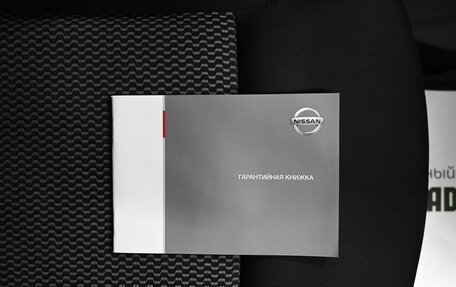 Nissan Juke II, 2017 год, 1 595 000 рублей, 21 фотография