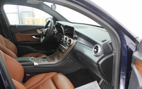 Mercedes-Benz GLC, 2019 год, 3 500 000 рублей, 10 фотография