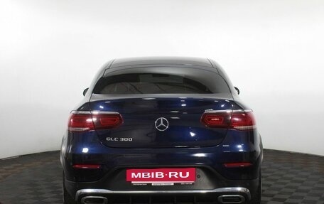 Mercedes-Benz GLC, 2019 год, 3 500 000 рублей, 7 фотография