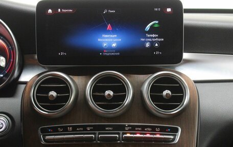 Mercedes-Benz GLC, 2019 год, 3 500 000 рублей, 14 фотография