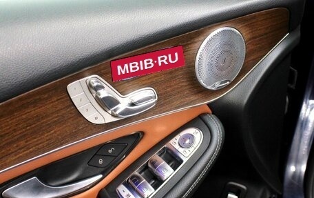 Mercedes-Benz GLC, 2019 год, 3 500 000 рублей, 11 фотография