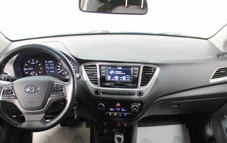 Hyundai Solaris II рестайлинг, 2019 год, 1 435 000 рублей, 14 фотография