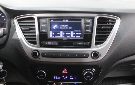 Hyundai Solaris II рестайлинг, 2019 год, 1 435 000 рублей, 15 фотография