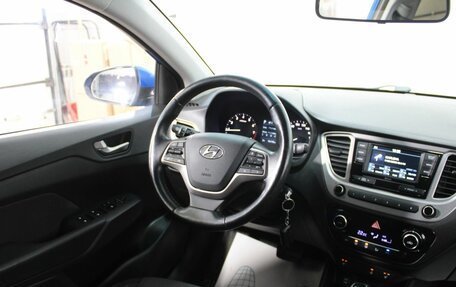 Hyundai Solaris II рестайлинг, 2019 год, 1 435 000 рублей, 16 фотография