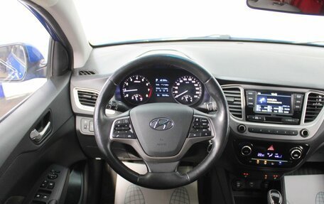 Hyundai Solaris II рестайлинг, 2019 год, 1 435 000 рублей, 18 фотография