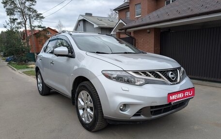 Nissan Murano, 2014 год, 1 350 000 рублей, 3 фотография