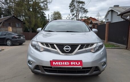 Nissan Murano, 2014 год, 1 350 000 рублей, 2 фотография