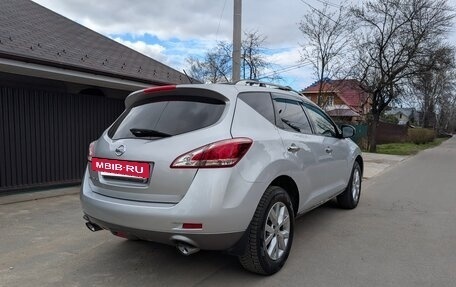 Nissan Murano, 2014 год, 1 350 000 рублей, 5 фотография
